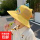 兒童帽子夏季透氣防曬大檐男童遮陽(yáng)帽口哨小孩恐龍漁夫帽太陽(yáng)帽夏 口哨恐龍 黃色 建議年齡2~10歲（46~54cm）