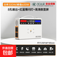 【3C認證】新馳仕220V便攜小容量戶外電源移動電源小型車載自駕游家用直播露營野營應(yīng)急戶外儲能 300W-0.3度電【戶外照明露營】 正弦波+PD快充+220V輸出+多孔USB
