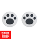 京東快遞包郵|Joycon手柄帽貓爪帽搖桿帽任天堂switchjoycon按鍵NS手柄硅膠套oled 白底黑爪【一對】 Joy-con搖桿帽