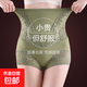 高腰塑身收腹褲女強力收小肚子提臀彈力內褲產(chǎn)后塑形束腰安全褲 2件裝【膚色+綠色】 XL 【120-140斤】