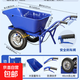 翻斗車建筑工地農(nóng)用單雙輪搬運(yùn)泥沙可移動垃圾飼料糧食手推帶剎車 雙輪【實(shí)心輪胎】翻斗車+剎車