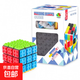 泛新三階積木魔方diy色塊拼裝拆卸魔方早教益智玩具 三階積木魔-黑色胚