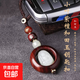 和田玉本命佛汽車(chē)鑰匙扣新款時(shí)尚2025新款紫檀木手機掛件男士 鼠-千手觀(guān)音小葉紫檀+和田玉+禮