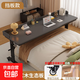 手搖升降桌電腦桌跨床桌實(shí)木可移動(dòng)床上桌長(cháng)條桌淺輕奢灰色桌面 輕奢灰面黑架帶擋板 手搖實(shí)木板 210*60（適用1.8米床）