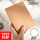 四方伙伴 奶磚空白筆記本 小紅書(shū)同款超厚學(xué)生b5橫線網(wǎng)格小本子 【A6隨身本】牛皮-空白-100張