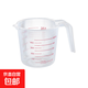 家用廚房烘焙容器塑料量杯帶刻度250/500/1000ml盎司 450ML水量杯1個(gè)