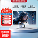 【京東物流】電競(jìng)高刷顯示器液晶24英寸電腦顯示屏高清屏幕辦公家用監(jiān)控小屏筆記本擴(kuò)展外接副屏 24寸直面75hz 象牙白