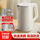 志高（CHIGO）燒水壺熱水壺電熱水壺電水壺煮水壺恒溫便攜家用新款大容量食品級不銹鋼 2.2L 白色加厚升級款