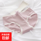 女士?jì)妊澕兠夼缕分醒兠奕障底仙珢?ài)心內褲少女款三角褲批發(fā) 香芋紫 XL 【適合105-135斤】
