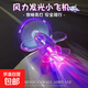風(fēng)力發(fā)電小飛機(jī)電動車發(fā)光自行摩托車風(fēng)能LED裝飾汽車氛圍包裝盒 透明色小飛機(jī) 1個飛機(jī)+1個粘膠