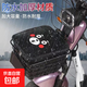 京東物流 電動(dòng)車(chē)車(chē)筐內膽防塵防曬防水帶蓋內簍通用前筐收納包 【通用款】呆呆熊