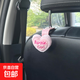 花雨夜芭比粉色愛心創(chuàng)意汽車載座椅背掛鉤前后多功能收納可愛裝飾 芭比粉心椅背掛鉤單個 無規(guī)格