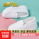 護士鞋女軟底透氣工作鞋2025秋季新款踩屎感醫護專(zhuān)用小白鞋 白色【升級實(shí)心軟底】 38