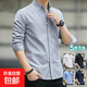 清倉(cāng)撿漏大碼長(zhǎng)袖襯衫男春秋季休閑干活穿的襯衣男工作服襯衫外套 【清倉(cāng)撿漏】C0079灰色 2XL 建議體重130-140斤可穿
