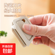陶瓷開(kāi)箱器陶瓷刀片磁吸開(kāi)箱器 安全開(kāi)箱防割手 快遞包裹拆箱適用 陶瓷拆箱器【1個(gè)裝】