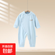 嬰兒睡衣春秋款德絨新生兒連體衣保暖內衣寶寶衣服加絨加厚秋冬季 淺藍色 66cm