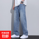直筒牛仔褲男款藍色寬松闊腿休閑褲子2025夏秋款流行百搭男褲長(cháng)褲 淺藍色 32