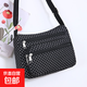 中年媽媽大容量布包手機包帆布包日韓新款女包單肩包牛津布斜挎包 黑色