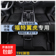 福特翼虎腳墊tpe全包圍13-20款款原廠(chǎng)全車(chē)絲圈腳墊后備箱墊 TPE單層環(huán)保腳墊 【13-20款】翼虎 后座連體