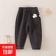男寶寶褲子奧粒絨長(cháng)褲秋冬款休閑褲1-3歲2女小童加絨衛褲洋氣百搭 深灰 100