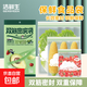 【佳能制造商】潔鮮生雙筋密實(shí)袋食品級密封袋保鮮袋收納袋子 3合1組合裝35只