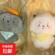 灰太狼懶羊羊毛絨玩偶鑰匙扣掛件書包可愛玩偶吱吱叫卡通公仔禮物 灰太狼+懶洋洋【會吱吱叫】 無規(guī)格
