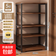 書(shū)架書(shū)柜落地收納柜子靠墻置物柜簡(jiǎn)易多層置物架子桌面一體展示柜 原野橡木色【5層】長(cháng)60高126CM
