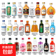 擺柜好看便利店調酒27款50毫升小洋酒不重復套裝基酒xo白蘭地小酒 27款不重復各一瓶 50mL 27瓶