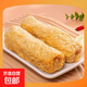 潮汕豬肉卷章正宗汕頭廣章豬肉卷肉餅潮州特產(chǎn)美食小吃家商用家用 潮汕豬肉卷 500g*2