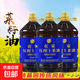 【貴州政府補貼】廚藝婆農家自榨土菜籽油非轉基因小榨原香低芥酸 【非轉基因】純菜籽油5L*2桶裝
