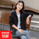 風(fēng)衣女短款春秋新款寬松休閑百搭大碼薄款連帽小香風(fēng)外套夾克上衣 黑色 L 100-120斤