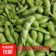 新鮮青毛豆現(xiàn)摘帶殼毛豆鮮嫩毛豆角農(nóng)村自種蔬菜應季青毛豆 新鮮精品-帶殼毛豆-5斤