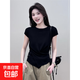 白色冰絲針織短袖t恤女2025新款夏季爆款不規則收腰顯瘦坎肩上衣 黑色優(yōu)質(zhì)版 均碼 80-140斤可穿