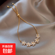 鋯石花朵手鏈手鐲送女友禮物時(shí)尚潮流手環(huán)輕奢高級感送禮百搭手飾 鋯石。手鏈