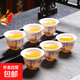 茶杯陶瓷家用功夫茶具喝茶客杯主個(gè)人羊脂玉白瓷小杯子單個(gè)品茗杯 竹報羊脂玉6只裝