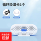 除濕機家用靜音循環(huán)抽濕機衣柜臥室地下室數碼相機吸濕干燥除濕機室內 2L/天 電子循環(huán)吸濕卡【贈電源線(xiàn)+支架底座】