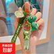 鑰匙扣帶指甲剪3件套指甲鉗套裝挖耳勺二合一卡通創(chuàng  )意多功能便攜 恐龍指甲剪耳勺萌萌恐龍