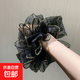 優(yōu)雅氣質(zhì)滿天星發(fā)飾大腸發(fā)圈高級感發(fā)繩盤發(fā)丸子頭頭花頭飾 金邊網(wǎng)紗