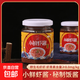 鮮掉眉毛深海小鮮蝦仁醬拌飯拌面提鮮神器160g瓶鮮美雙開下飯神器 鮮蝦仁醬160g/瓶（單瓶嘗鮮款）