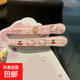三麗鷗兒童發(fā)夾可愛(ài)卡通頭飾 KT貓 2個(gè)【全身+大頭】/