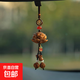 2025新款桃木蓮花汽車(chē)掛件創(chuàng  )意國風(fēng)高檔車(chē)內出入平安吊飾車(chē)載掛飾 桃木蓮花款
