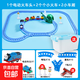 小火車(chē)玩具軌道套裝磁力合金電動(dòng)男孩1-3寶寶汽車(chē)六一兒童節禮物 1電動(dòng)車(chē)頭+2小火車(chē)+2車(chē)廂+28節軌道【收納盒】 托馬·斯小孩1-3-6歲生日禮物