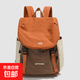 韓系ins旅行雙肩包小眾輕便背包戶(hù)外新款大學(xué)生書(shū)包大容量登山包 橘色