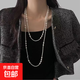 赫本風(fēng)長款疊戴珍珠項(xiàng)鏈女毛衣鏈氣質(zhì)高級感輕奢小眾新款爆款正圓 小香風(fēng)法式珍珠項(xiàng)鏈
