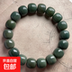 菩提根手串白玉菩提子帝王綠煙灰漸變天然男款手鏈念珠女士 帝王綠
