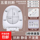 馬桶蓋家用通用加厚坐便器蓋板老式馬桶圈U型V型座便坐圈蓋子配件 U型【五星抗壓款】馬桶蓋