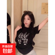 韓版修身顯瘦卡通印花圓領(lǐng)短袖T恤女裝夏季新款小個(gè)子休閑上衣XXC 黑色【優(yōu)質(zhì)款】 L 105-116斤