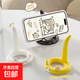 創(chuàng  )意小貓手機支架萌趣小貓手機支架塑料卡通可愛(ài)支架吃飯追劇神器可橫豎放懶人支架 萌趣小貓手機支架【白色】
