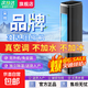 移動空調(diào)冷風(fēng)扇冷暖一體機免安裝家用便攜無外機客廳廚房出租房屋立式柜式省電節(jié)能 大2匹 單冷丨PLUS大風(fēng)量-適用35㎡