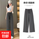 【全網(wǎng)熱銷(xiāo)】新款女裝高腰寬松休閑闊腿褲直筒垂墜感印花雪紡褲 條紋黑色(高彈) 小碼90-120斤